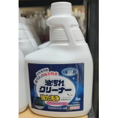 测试积分商品兑换