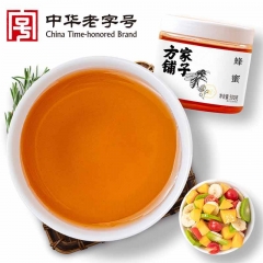 【方家铺子】蜂蜜500g/瓶装
