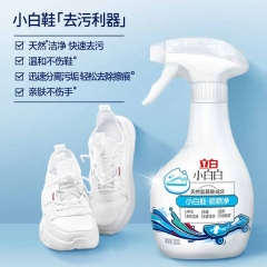 立白 小白白小白鞋喷喷净 280克
