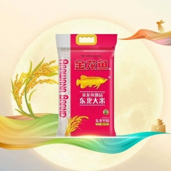 金龙鱼御品东北大米5KG